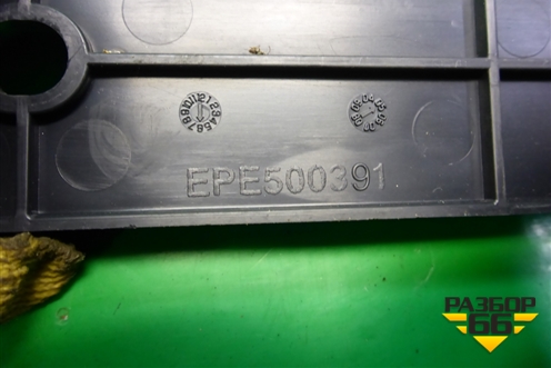 Кронштейн шторки левый (EPE500391) для Land Rover Range Rover Sport с 2005-2012г