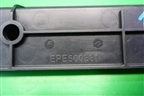 Кронштейн шторки правый (EPE500381) для Land Rover Range Rover Sport с 2005-2012г
