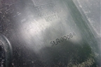 Локер задний правый (SLR00064) для Land Rover Range Rover Sport с 2005-2012г
