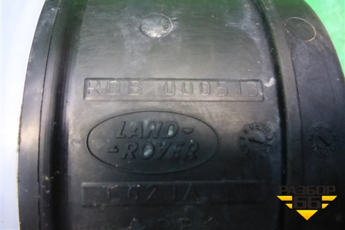 Ресивер воздушный (RQB000513) для Land Rover Range Rover Sport с 2005-2012г