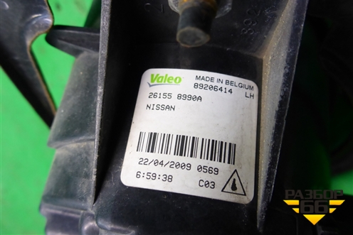 Фара противотуманная левая (261558990A) для Nissan Teana (J32) с 2008-2013г