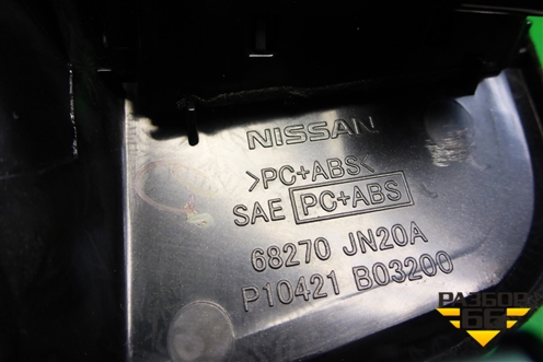 Дефлектор воздушный центральный (68270JN20A) для Nissan Teana (J32) с 2008-2013г