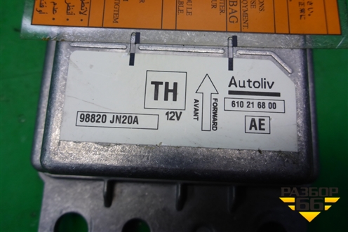 Блок управления AIR BAG (98820JN20A) для Nissan Teana (J32) с 2008-2013г