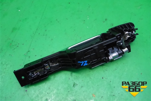 Ручка наружная двери задней левой для Nissan Teana (J32) с 2008-2013г