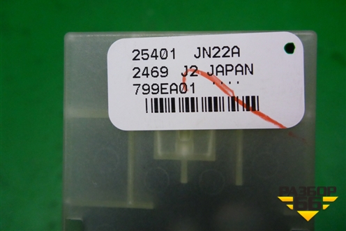 Модуль управления стеклоподъёмниками (правый руль) (25401JN22A) для Nissan Teana (J32) с 2008-2013г