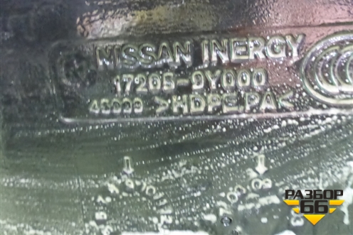 Бак топливный (172059Y000) для Nissan Teana (J32) с 2008-2013г