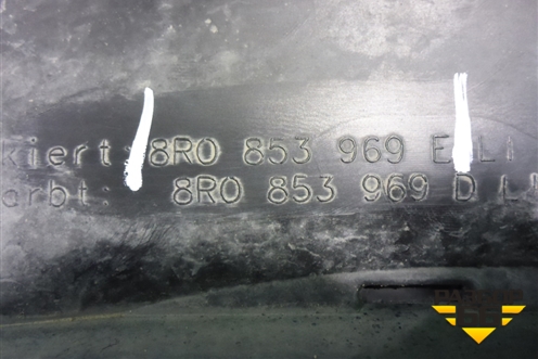 Накладка двери задней левой (до 2012г не крашеная) (8R0853969E) для Audi Q5 c 2008-2017г