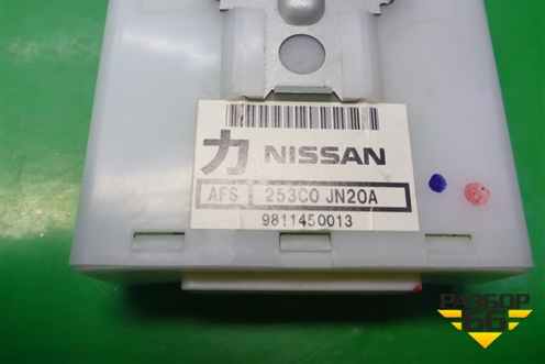 Блок управления светом (253C0JN20A) для Nissan Teana (J32) с 2008-2013г