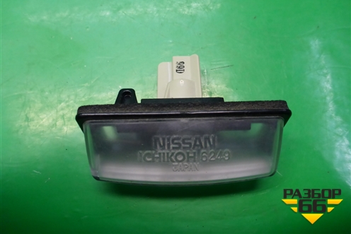 Фонарь подсветки номера для Nissan Teana (J32) с 2008-2013г