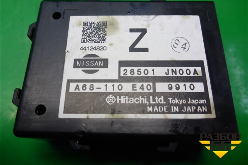 Блок электронный (контроля рулевого управления) (28501JN00A) для Nissan Teana (J32) с 2008-2013г
