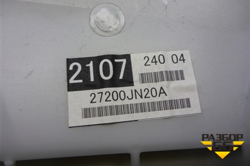 Корпус отопителя (под моторчик, правый руль) (27200JN20A) для Nissan Teana (J32) с 2008-2013г
