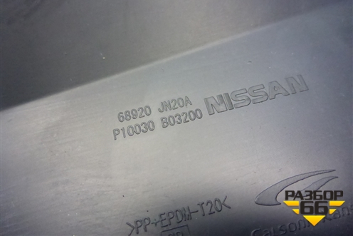 Накладка внутренняя (консоли правая) (68920JN20A) для Nissan Teana (J32) с 2008-2013г