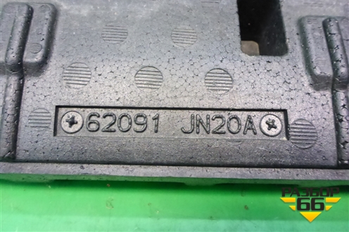 Наполнитель переднего бампера (нижний) (62091JN20A) для Nissan Teana (J32) с 2008-2013г