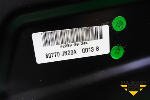 Стеклоподъёмник электрический передний правый (80770JN20A) для Nissan Teana (J32) с 2008-2013г