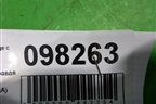 Петля капота правая (0K01852420A) для Kia Sportage с 1994-2004г