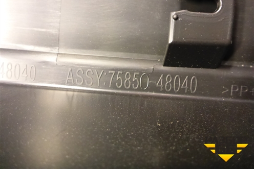 Накладка на порог наружная правая (новая) (7585048040) для Lexus RX 350 c 2015г