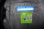 Компрессор кондиционера (2,5л VQ25DE) (92600JP00C) для Nissan Teana (J32) с 2008-2013г