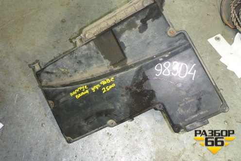 Корпус блока предохранителей (4D1937118A) для Audi A8 с 1998-2003г