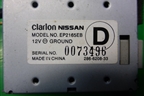 Блок электронный (EP2165EB) для Nissan Teana (J32) с 2008-2013г