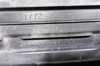 Накладка подножки левой (5177260150) для Toyota Land Cruiser Prado(150) с 2009г