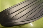 Накладка подножки левой (5177260150) для Toyota Land Cruiser Prado(150) с 2009г
