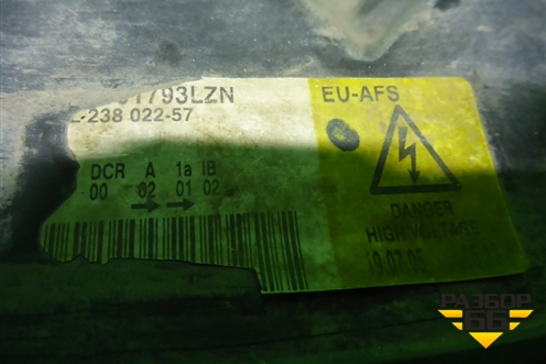 Фара левая (до 2009г ксенон с блоками и лампой адаптивная) (XBC501793LZN) для Land Rover Range Rover Sport с 2005-2012г