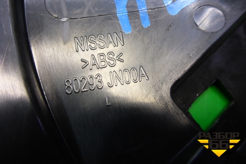 Накладка двери передней левой уголок (80293JN00A) для Nissan Teana (J32) с 2008-2013г