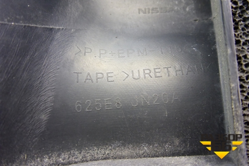 Кожух замка капота (625E8JN20A) для Nissan Teana (J32) с 2008-2013г