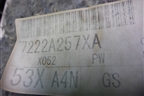 Обшивка двери задней левой под электрику (7222A257XA) для Mitsubishi Lancer-X с 2007г