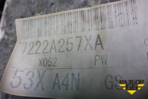 Обшивка двери задней левой под электрику (7222A257XA) для Mitsubishi Lancer-X с 2007г