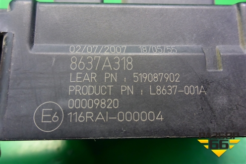 Блок предохранителей салонный (8637A318) для Mitsubishi Lancer-X с 2007г
