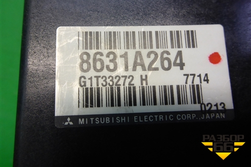 Блок управления АКПП (8631A264) для Mitsubishi Lancer-X с 2007г