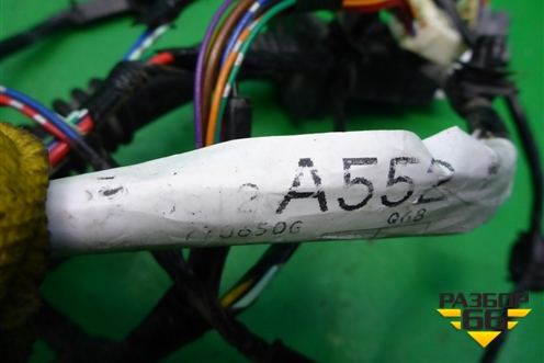 Проводка двери задней правой (8612A552) для Mitsubishi Lancer-X с 2007г