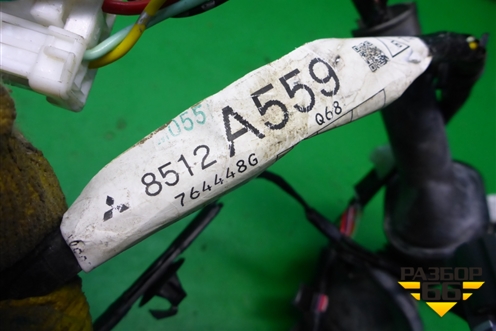 Проводка двери передней правой (8512A559) для Mitsubishi Lancer-X с 2007г