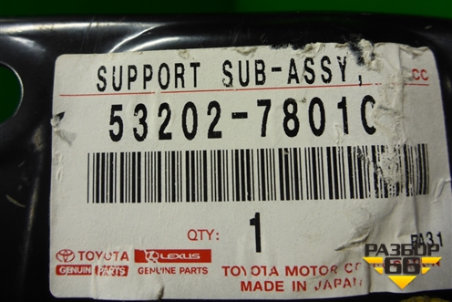 Кронштейн фары правой (новый) (5320278010) для Lexus NX 200 с 2014-2021г