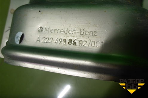 Насадка на глушитель (правая) (A2224908602) для Mercedes Benz S-Klass W222 с 2013-2020г