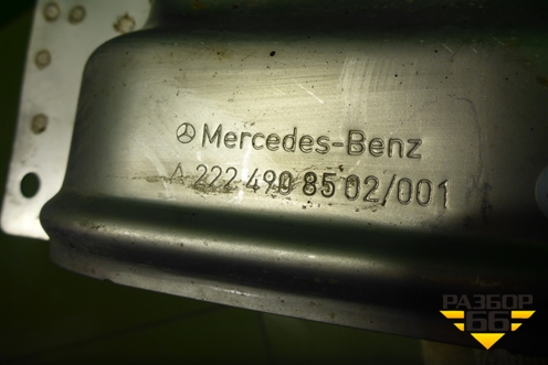 Насадка на глушитель (левая) (A2224908502) для Mercedes Benz S-Klass W222 с 2013-2020г