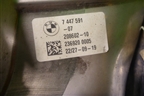 Насадка на глушитель (левая) (7447591) для BMW X7 G07 с 2018г