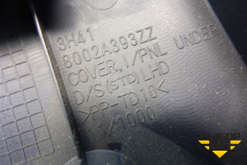 Накладка на торпедо (под рулём) (8002A393ZZ) для Mitsubishi Lancer-X с 2007г