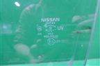 Стекло двери передней левой для Nissan Teana (J32) с 2008-2013г