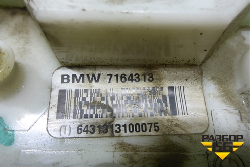 Датчик уровня топлива (7164313) для BMW X5 E70 с 2007-2013г