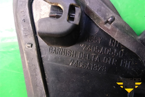 Накладка переднего крыла правого (уголок) (7405A056) для Mitsubishi Lancer-X с 2007г