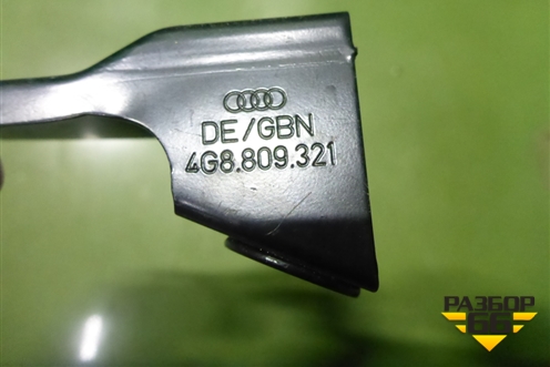 Кронштейн переднего крыла левый (новый) (4G8809321) для Audi A7 с 2010-2018г