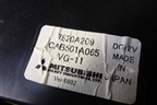 Блок электронный (7820A209) для Mitsubishi Lancer-X с 2007г