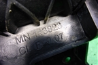 Коллектор впускной (1.5л 4A91) (MN143823) для Mitsubishi Lancer-X с 2007г