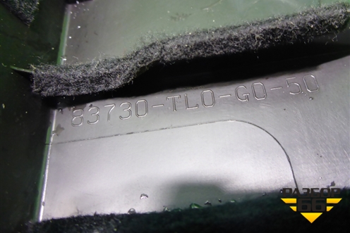 Накладка двери задней правой (на каркас) (83730TL0G050) для Honda Accord(CU-CW) с 2008-2013г