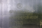 Защита антигравийная левая (6RA825201) для Skoda Rapid с 2013г