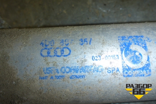 Кронштейн усилителя заднего бампера левый (4d0807357) для Audi A8 с 1998-2003г (4D0807357)