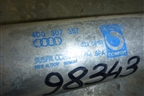 Кронштейн усилителя заднего бампера правый (4d0807357) для Audi A8 с 1998-2003г (4D0807357)
