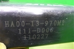 Адсорбер фильтр угольный (HA0013970M1) для Haima Haima 3